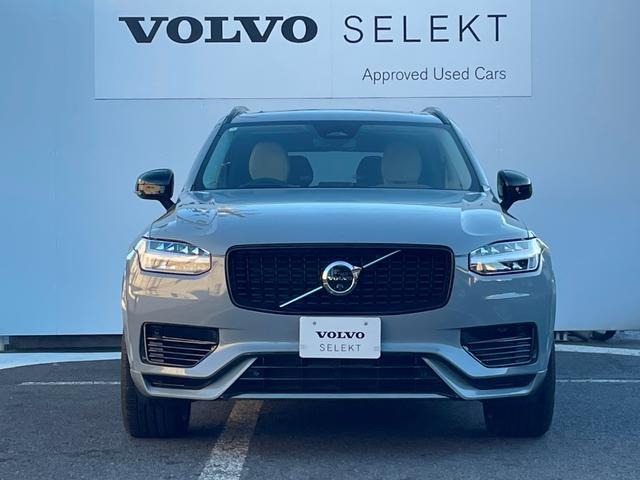 2024 Volvo XC90 