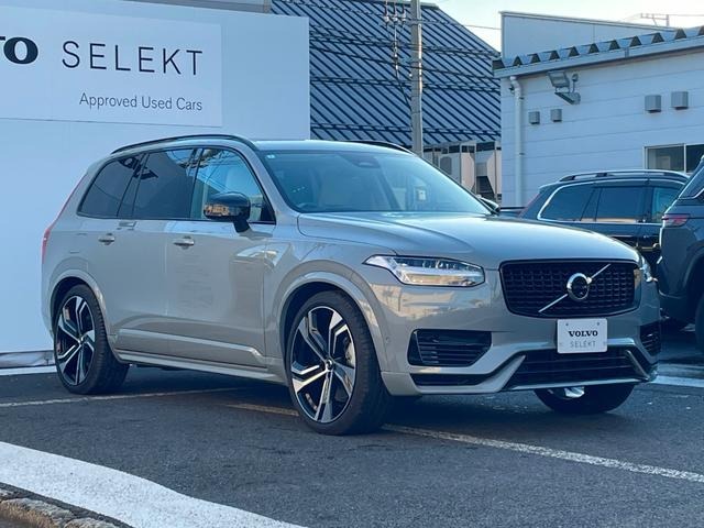 2024 Volvo XC90 