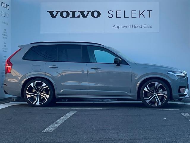 2024 Volvo XC90