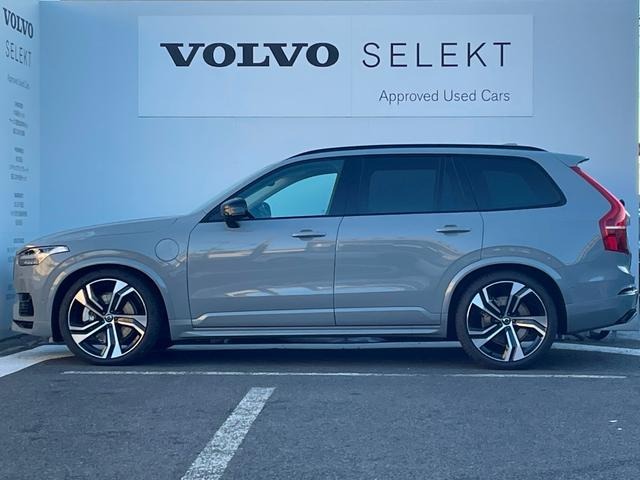 2024 Volvo XC90