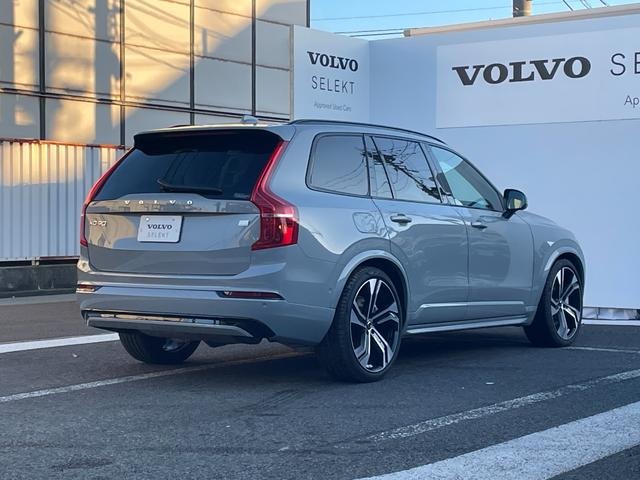 2024 Volvo XC90 