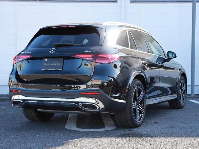 2024 Mercedes Benz GLC