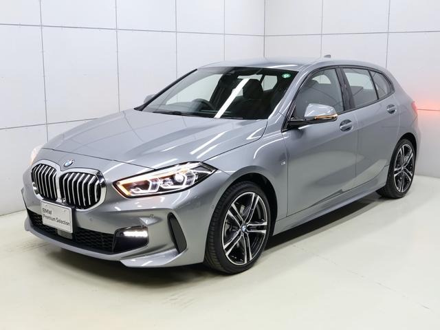 2024 BMW 1 Series