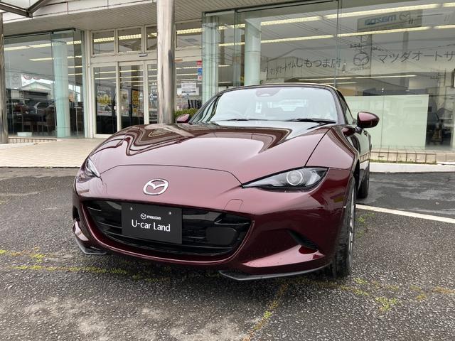 2024 Mazda Roadster