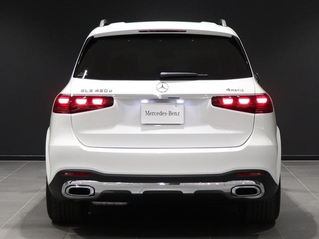 2024 Mercedes Benz GLS