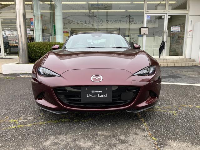 2024 Mazda Roadster