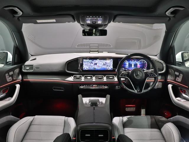 2024 Mercedes Benz GLS