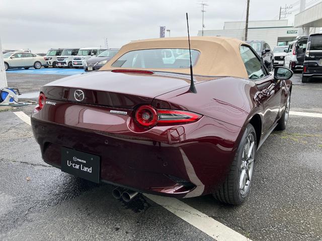 2024 Mazda Roadster