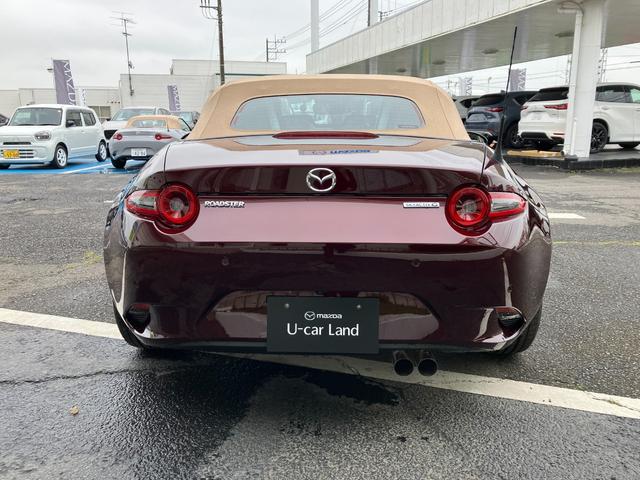 2024 Mazda Roadster