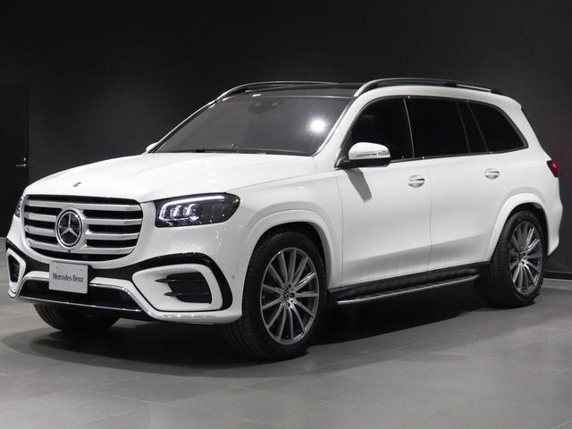 2024 Mercedes Benz GLS