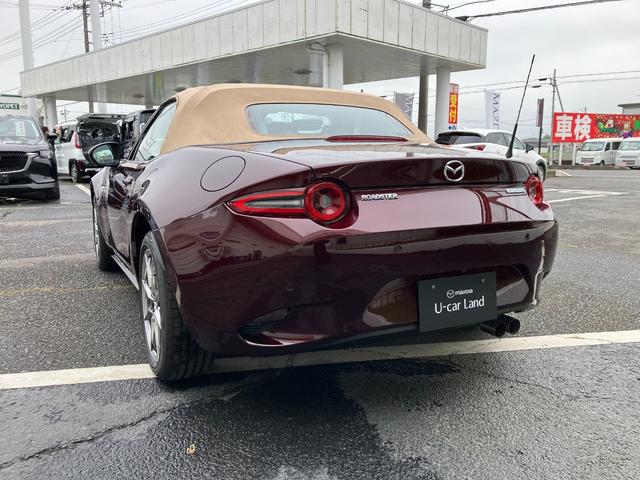 2024 Mazda Roadster