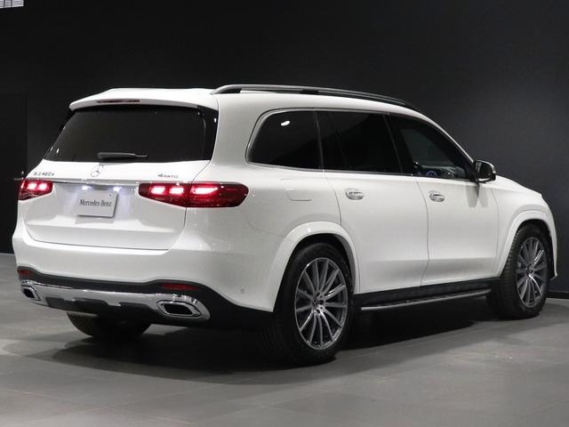 2024 Mercedes Benz GLS