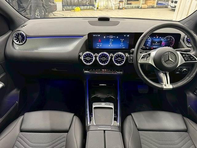 2024 Mercedes-Benz B-Class