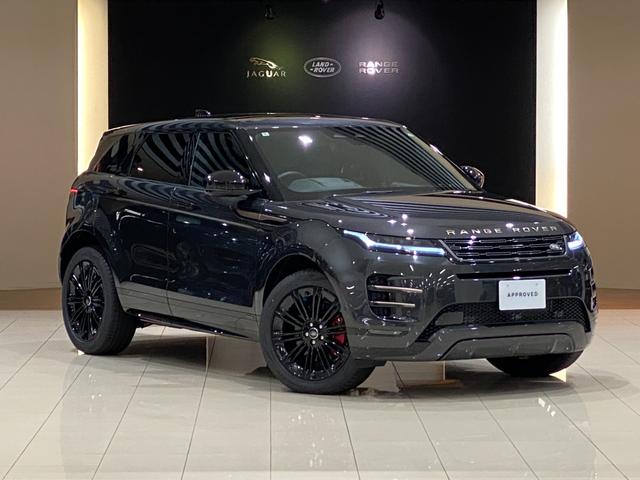 2024 Range Rover Evoque