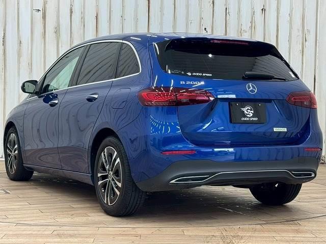 2024 Mercedes-Benz B-Class