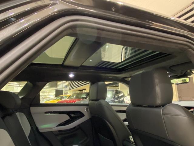 2024 Range Rover Evoque