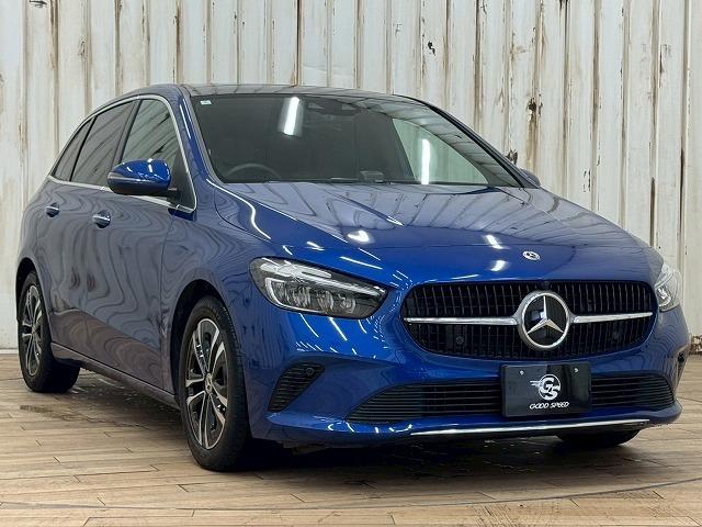 2024 Mercedes-Benz B-Class