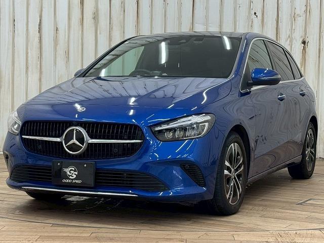 2024 Mercedes-Benz B-Class