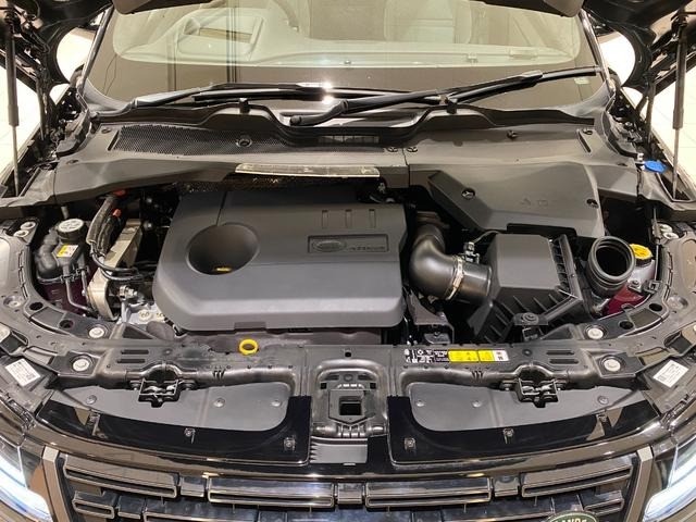 2024 Range Rover Evoque