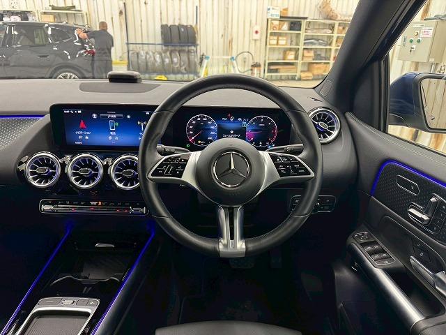 2024 Mercedes-Benz B-Class