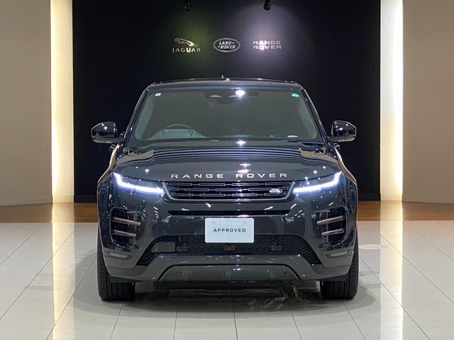 2024 Range Rover Evoque