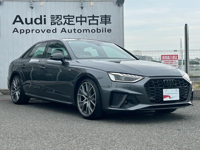 2024 Audi A4 Price, Review, and Pictures