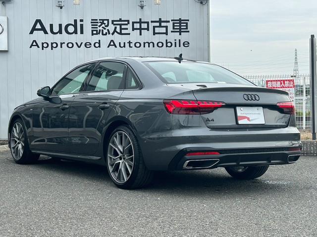2024 Audi A4