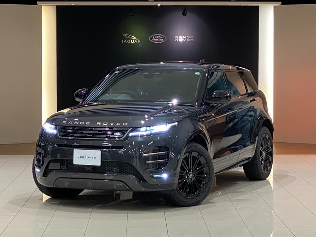 2024 Range Rover Evoque