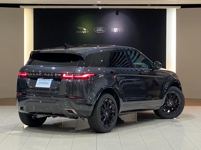 2024 Range Rover Evoque