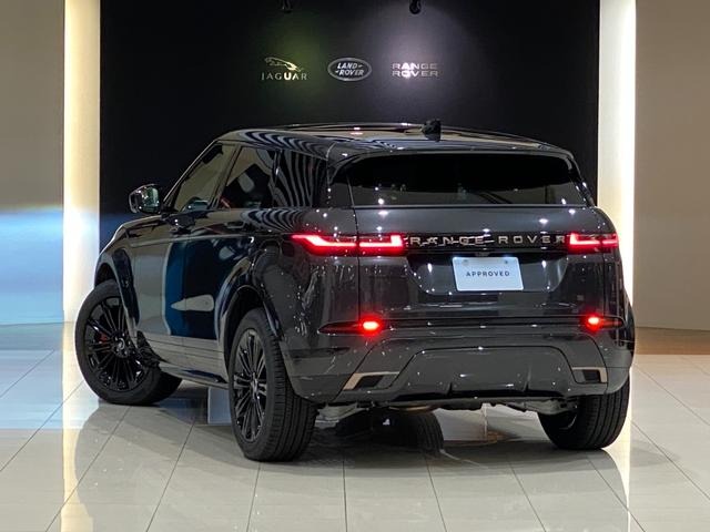 2024 Range Rover Evoque