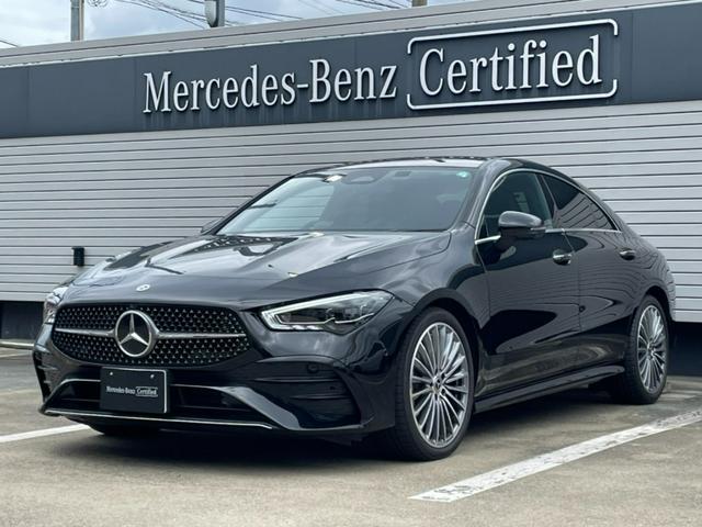 2024 Mercedes Benz CLA