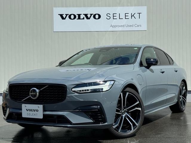 2024 Volvo S90