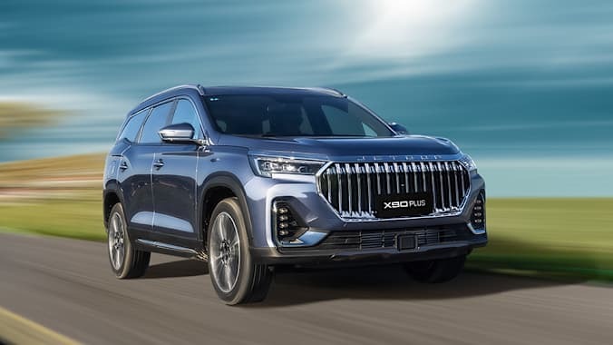 2024 Jetour X90 PLUS