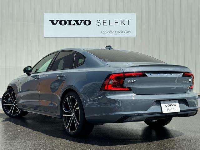 2024 Volvo S90