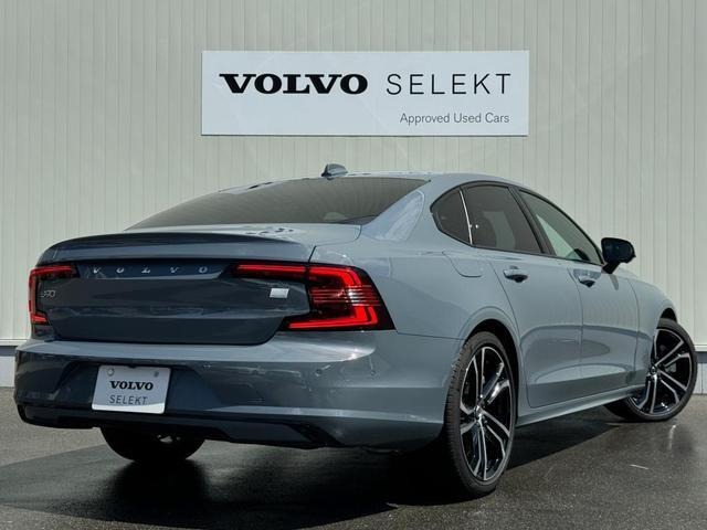 2024 Volvo S90