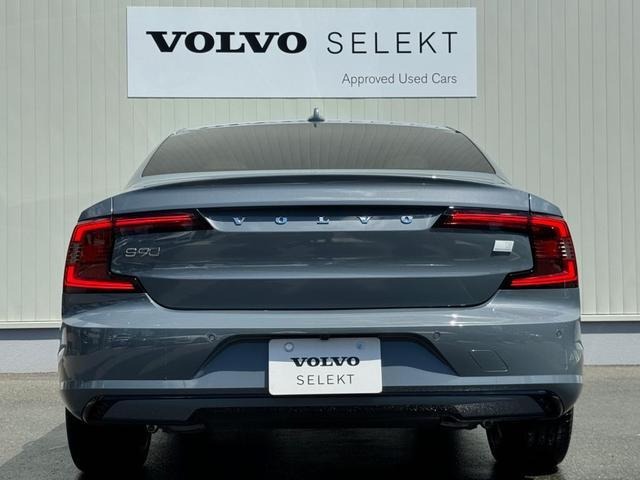 2024 Volvo S90